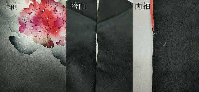 平和屋着物●訪問着　手描き　枝花文　蛍暈し　正絹　逸品　CAAZ2626ut
