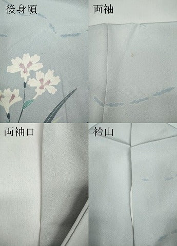 平和屋着物●本加賀友禅作家 日本工芸会正会員 毎田健治 訪問着 草花文 暈し染め 正絹 逸品 CAAZ2663ut
