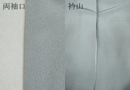 平和屋着物●豪華色留袖 友禅 作家物 風景草花文 暈し染め 鈴乃屋扱い 正絹 逸品 CAAZ2706ut