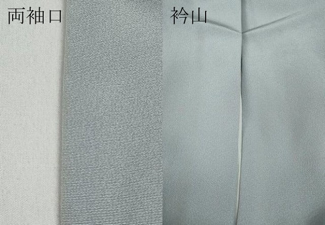 平和屋着物●豪華色留袖 友禅 作家物 風景草花文 暈し染め 鈴乃屋扱い 正絹 逸品 CAAZ2706ut