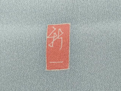 平和屋着物●豪華色留袖 友禅 作家物 風景草花文 暈し染め 鈴乃屋扱い 正絹 逸品 CAAZ2706ut