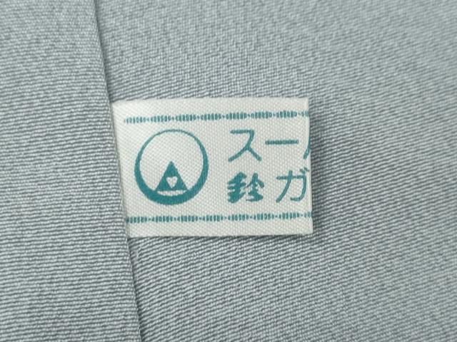 平和屋着物●豪華色留袖 友禅 作家物 風景草花文 暈し染め 鈴乃屋扱い 正絹 逸品 CAAZ2706ut