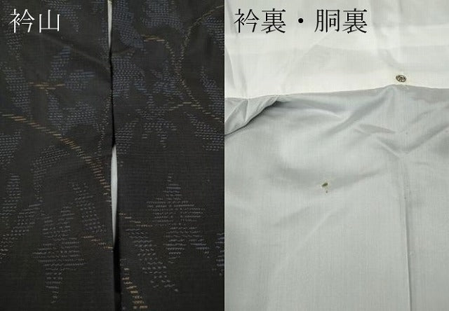平和屋着物●本場大島紬　蔦の葉花文　やまと誂製　正絹　逸品　CAAZ2707ut