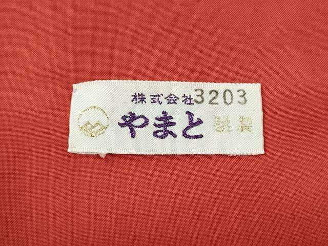 平和屋着物●本場大島紬　蔦の葉花文　やまと誂製　正絹　逸品　CAAZ2707ut