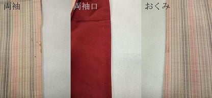 平和屋着物●上質な紬 縞 正絹 逸品 CAAZ2716ut