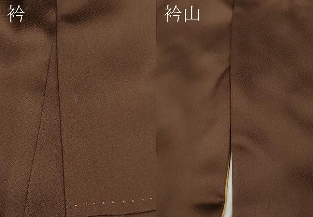 平和屋着物●銀座きしや 色留袖 駒刺繍 飛鶴松文 金彩 正絹 逸品 CAAZ2724ut