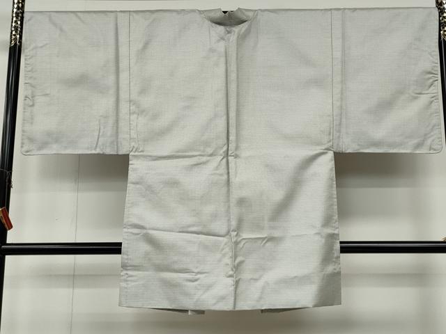 平和屋着物●男性　紬　アンサンブル　100亀甲　総詰　羽裏:龍　虎　正絹　逸品　CAAZ2733ut