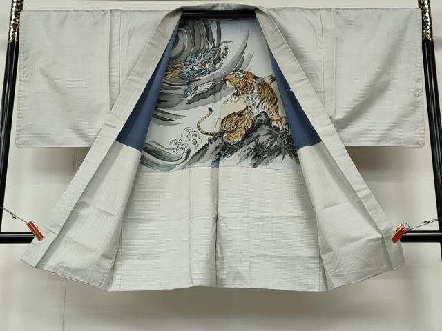 平和屋着物●男性　紬　アンサンブル　100亀甲　総詰　羽裏:龍　虎　正絹　逸品　CAAZ2733ut