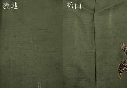 平和屋着物●訪問着 紬地 刺し子 切嵌 枝花文 正絹 逸品 CAAZ2767ut