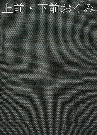 平和屋着物●男性 本場大島紬 アンサンブル 100亀甲 総詰め 正絹 逸品 CAAZ2780ut