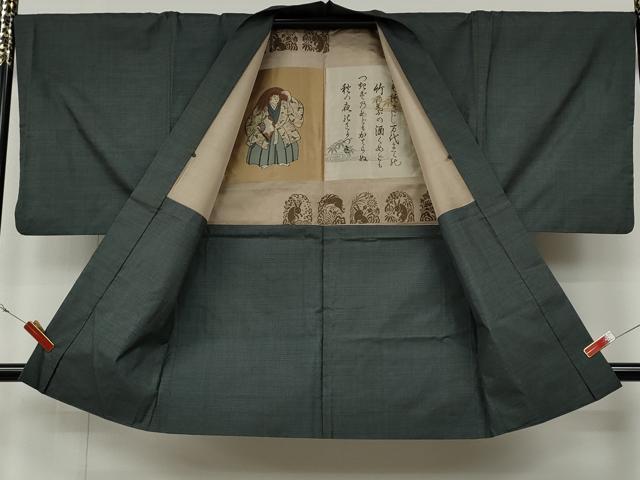 平和屋着物●男性 本場大島紬 アンサンブル 100亀甲 総詰め 正絹 逸品 CAAZ2780ut