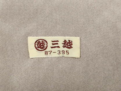 平和屋着物●訪問着　絞り　刺繍　草花文　金彩　三越扱い　正絹　逸品　CAAZ2788ut