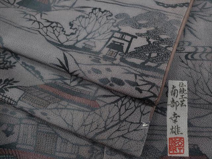平和屋着物●人間国宝・南部芳松の息子 伝統工芸伝承者彫刻・南部幸雄 型染 小紋 風景文 鬼しぼ縮緬 正絹 逸品 CAAZ2799ut