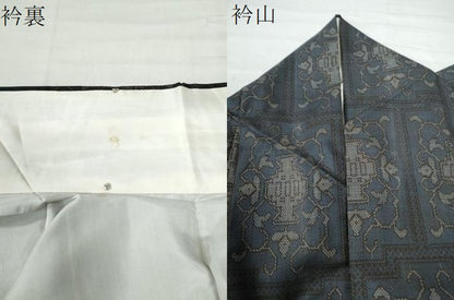 平和屋着物●本場大島紬 7マルキ 陶器花唐草文 正絹 逸品 CAAZ2804yc