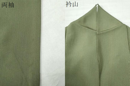 平和屋着物●江戸小紋 万筋 麹塵色×利休鼠色 正絹 逸品 CAAZ2825yc