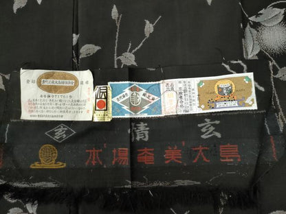 平和屋着物●本場大島紬　9マルキ　泥染め　総絣　地空き　蒲公英　田畑絹織物謹製　証紙付き　正絹　逸品　CAAZ2850yc