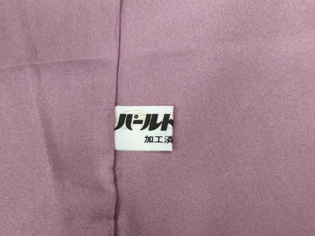 平和屋着物●本場大島紬　9マルキ　泥染め　総絣　地空き　蒲公英　田畑絹織物謹製　証紙付き　正絹　逸品　CAAZ2850yc