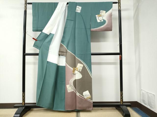 平和屋着物●訪問着　立波破れ色紙松竹梅　暈し染め　金彩　正絹　逸品　CAAZ2862yc