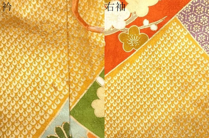 平和屋着物●豪華振袖　駒刺繍　貝桶吉祥草花文　金彩　正絹　逸品　CAAZ2917yc