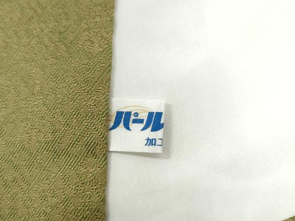平和屋着物●豪華色留袖 お召地 草花地紋 暈し染め 正絹 逸品 CAAZ2937yc