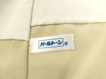 平和屋着物●訪問着 友禅 作家物 枝花文 暈し染め ロング丈 正絹 逸品 CAAZ2940yc