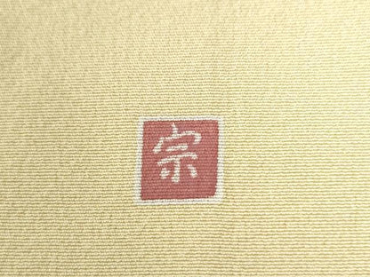 平和屋着物●訪問着 友禅 作家物 枝花文 暈し染め ロング丈 正絹 逸品 CAAZ2940yc