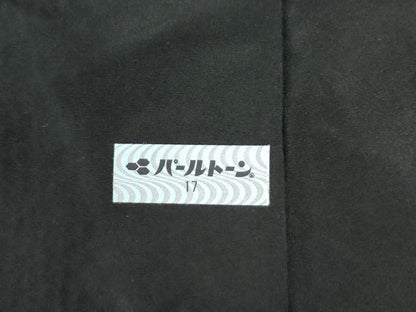 平和屋着物●大変加工の良い総絞り小紋　本疋田絞り　正絹　逸品　CAAZ2965yc