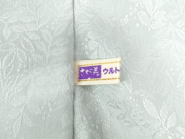 平和屋着物●長襦袢 無双仕立て 南天地紋 藍白色 さが美扱い 半衿刺繍 正絹 逸品 未使用 CAAZ3015yc