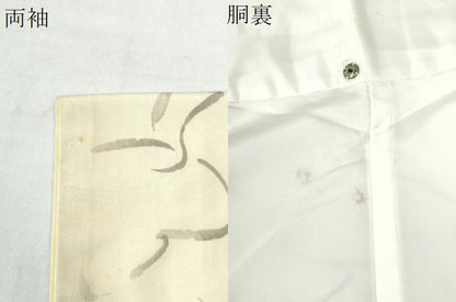 平和屋着物●本場染大島紬　文字文　正絹　逸品　CAAZ3038yc