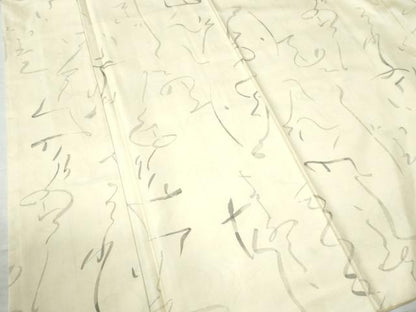 平和屋着物●本場染大島紬　文字文　正絹　逸品　CAAZ3038yc