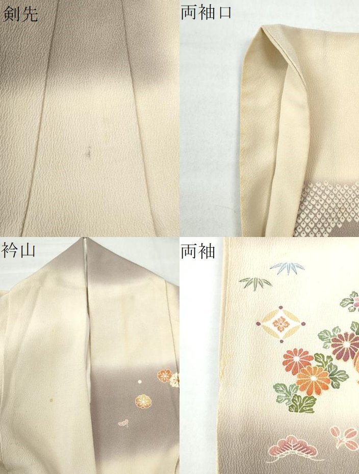 平和屋着物●訪問着 駒刺繍 変わり市松宝尽くし松竹梅花文 金彩 正絹 逸品 CAAZ3057yc