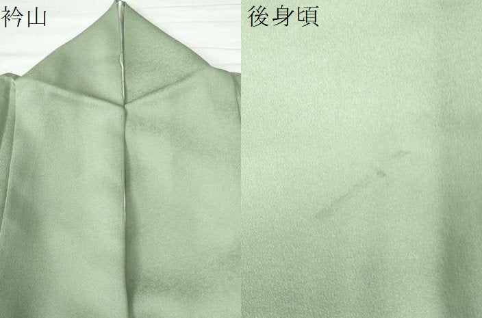 平和屋着物●上質な色無地 山葵色 正絹 逸品 CAAZ3068yc
