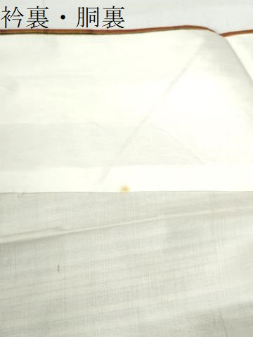 平和屋着物●上質な紬　縞　大丸扱い　正絹　逸品　未使用　CAAZ3104yc