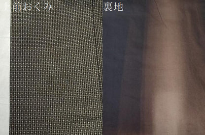 平和屋着物●男性　本場大島紬　80亀甲　総詰め　正絹　逸品　CAAZ3106yc
