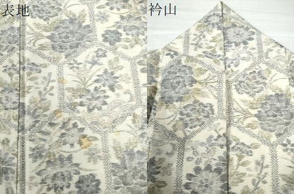 平和屋着物●上質な紬　亀甲牡丹花文　正絹　逸品　CAAZ3183yc