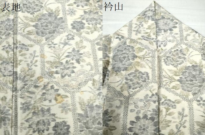 平和屋着物●上質な紬　亀甲牡丹花文　正絹　逸品　CAAZ3183yc