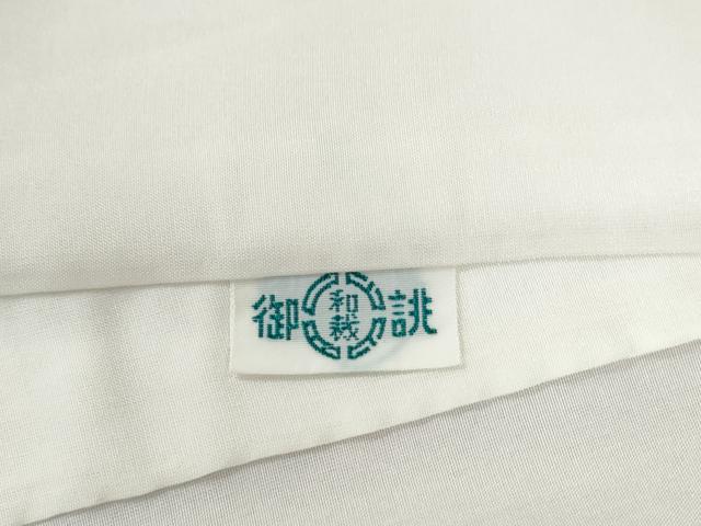 平和屋着物●上質な色無地 作家物 退紅色 鬼しぼ縮緬 正絹 逸品 CAAZ3198yc