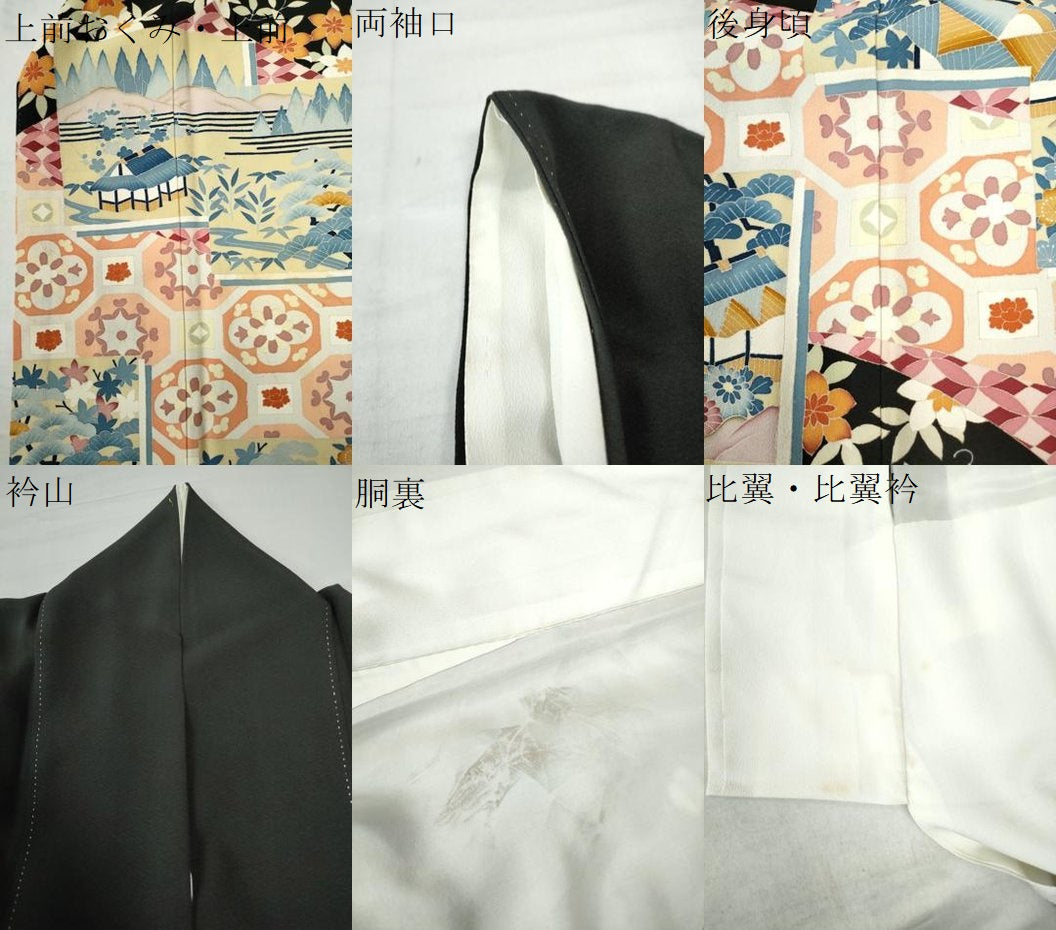 平和屋着物●豪華黒留袖　友禅　作家物　風景吉祥花文　正絹　逸品　CAAZ3202yc