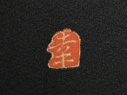 平和屋着物●豪華黒留袖　友禅　作家物　風景吉祥花文　正絹　逸品　CAAZ3202yc