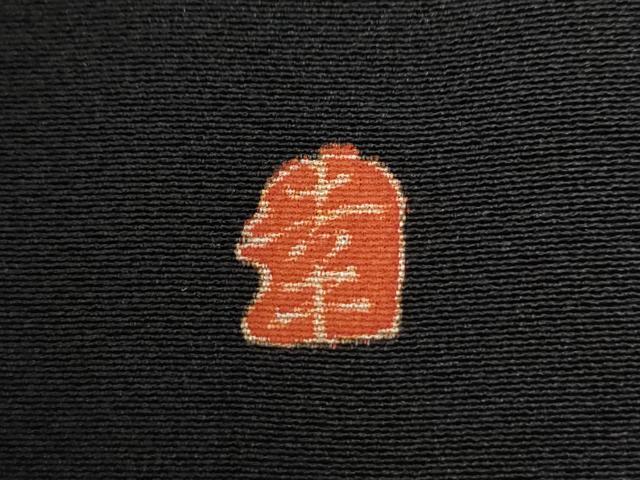 平和屋着物●豪華黒留袖　友禅　作家物　風景吉祥花文　正絹　逸品　CAAZ3202yc