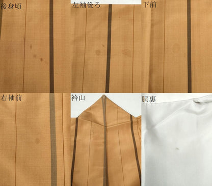 平和屋着物●上質な紬 縞 正絹 逸品 CAAZ3212yc
