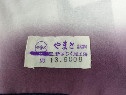 平和屋着物●越後十日町の一流染匠 桐屋・翠山工房 訪問着 辻が花 絞り 暈し染め 金彩 やまと誂製 正絹 逸品 CAAZ3233yc