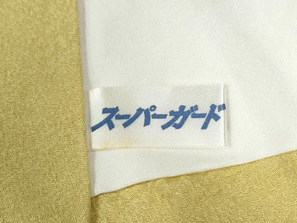 平和屋着物●訪問着　作家物　手描き　草花文　暈し染め　金銀彩　正絹　逸品　CAAZ3253yc
