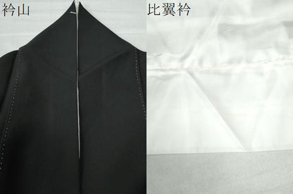 平和屋着物●豪華黒留袖　作家物　渡り橋松竹梅風景文　金彩　正絹　逸品　CAAZ3289yc