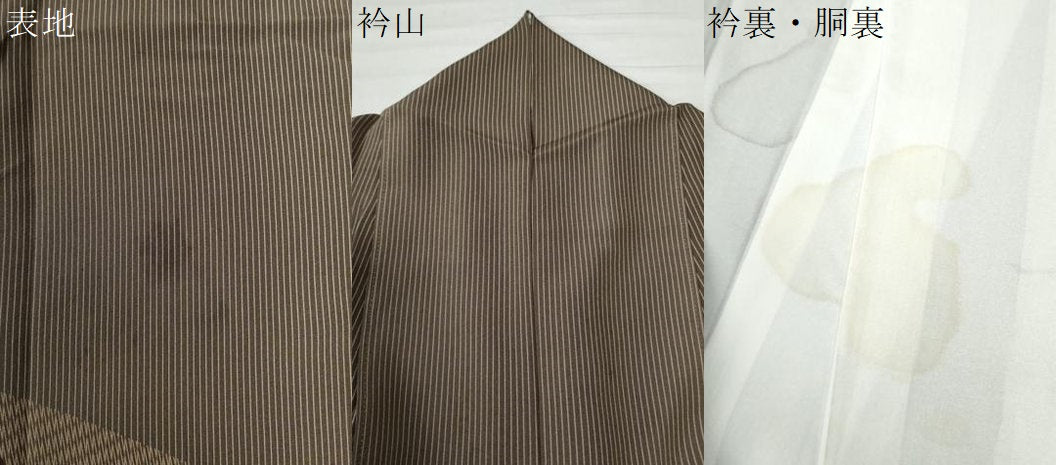 平和屋着物●訪問着　霞吉祥文　正絹　逸品　CAAZ3299yc