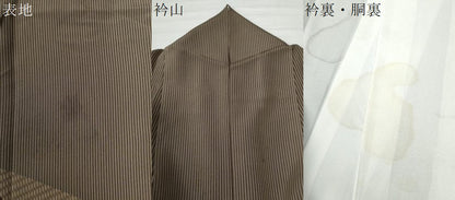 平和屋着物●訪問着　霞吉祥文　正絹　逸品　CAAZ3299yc