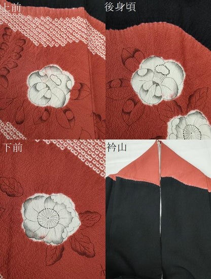 平和屋着物●訪問着　辻が花　手描き　絞り　黒地　金通し地　正絹　逸品　CAAZ3304yc