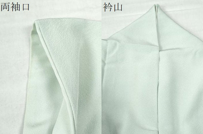平和屋着物●豪華色留袖　地紙鶴秋草文　金彩　正絹　逸品　CAAZ3329yc