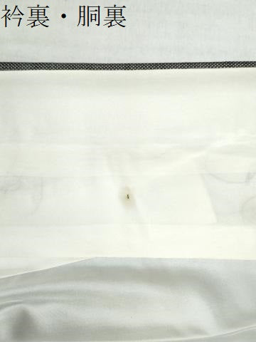 平和屋着物●本場大島紬 9マルキ 変わり縞 菊 正絹 逸品 CAAZ3348yc