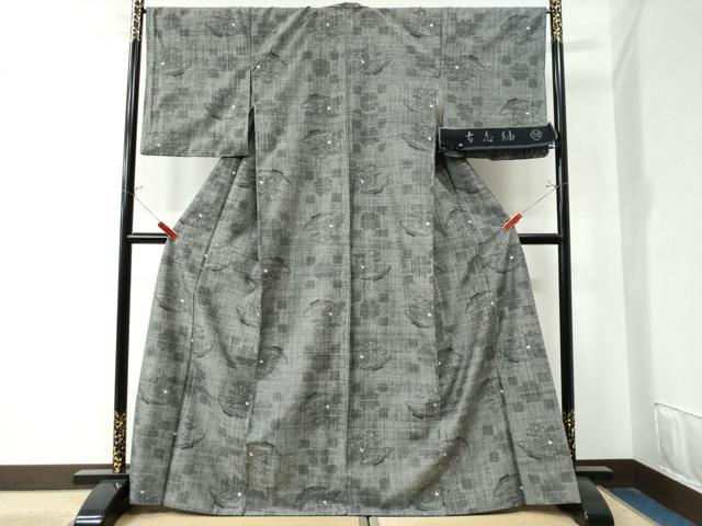 平和屋着物●古志紬 陶器草花文 大丸扱い 加納別誂 反端付き 正絹 逸品 CAAZ3368yc